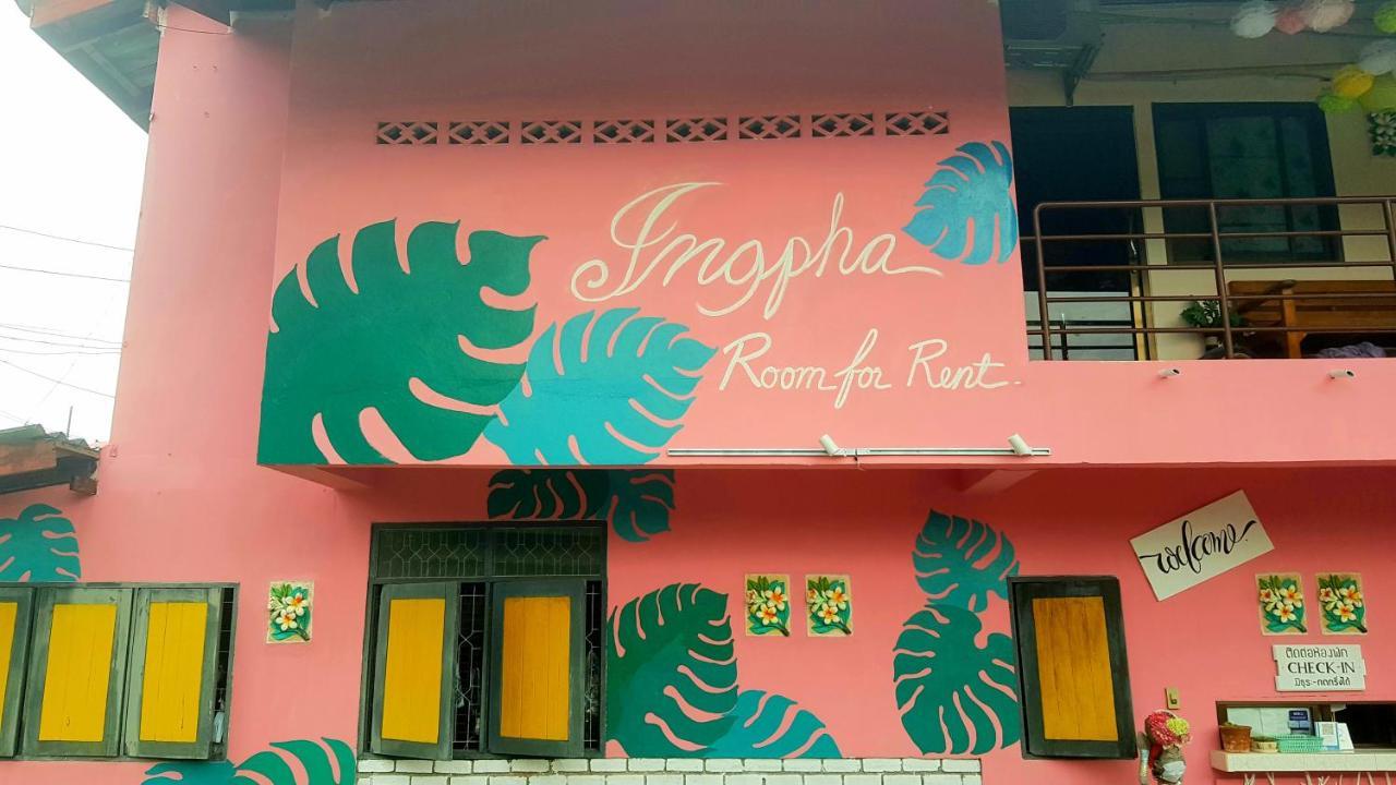 Ingpha Room For Rent Satun Eksteriør billede